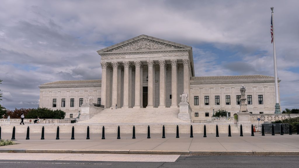 U.S. supreme court building
